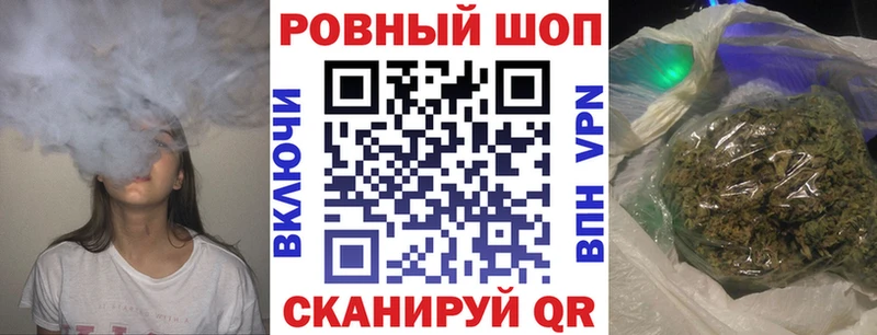 Купить наркоту Гурьевск МАРИХУАНА  СОЛЬ  ГАШИШ  COCAIN 