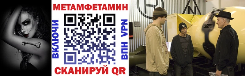 АМФ Розовый Гурьевск