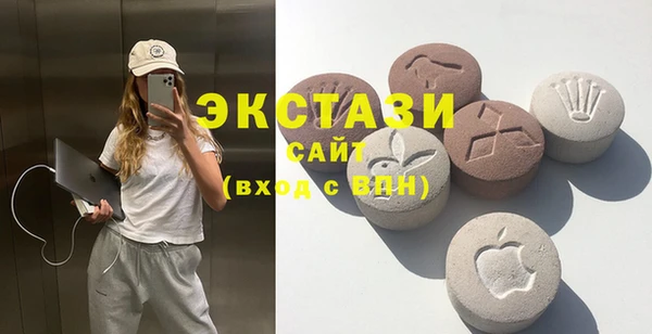 не бодяженный Балахна