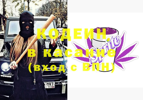 прущий лед Балабаново