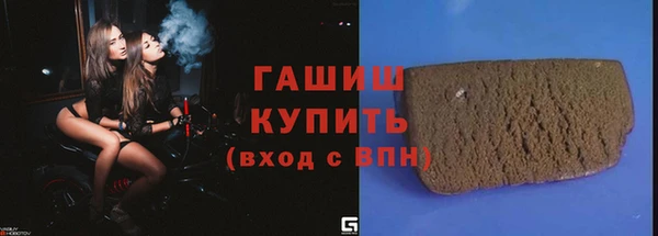 тгк Аркадак