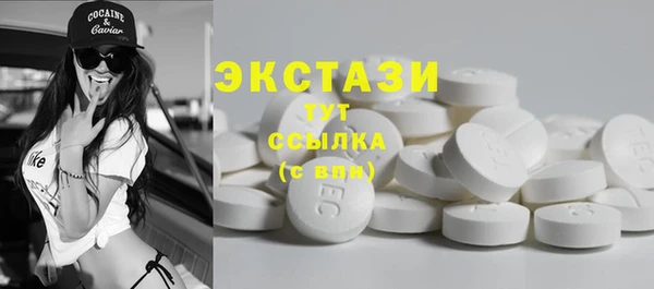 не бодяженный Балахна