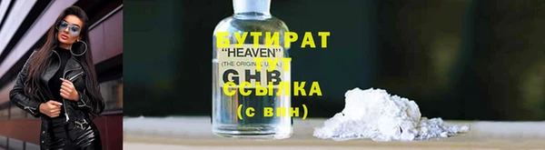 СК Армянск