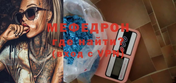 не бодяженный Балахна